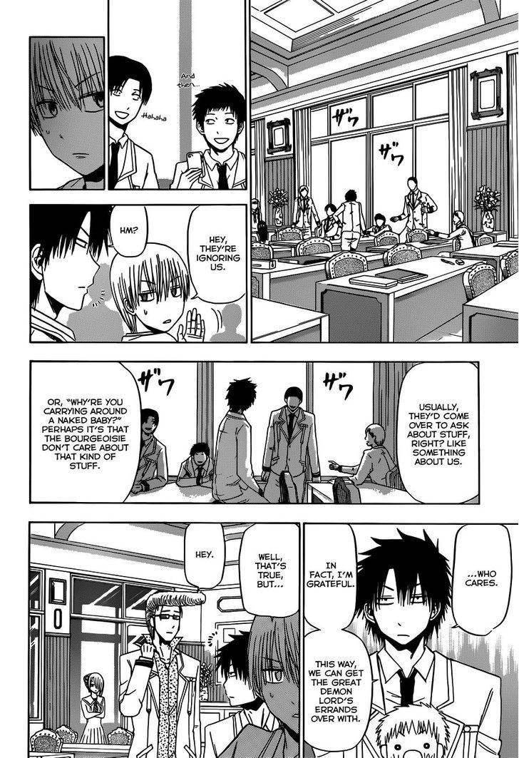 Page 5 of Chapter 161