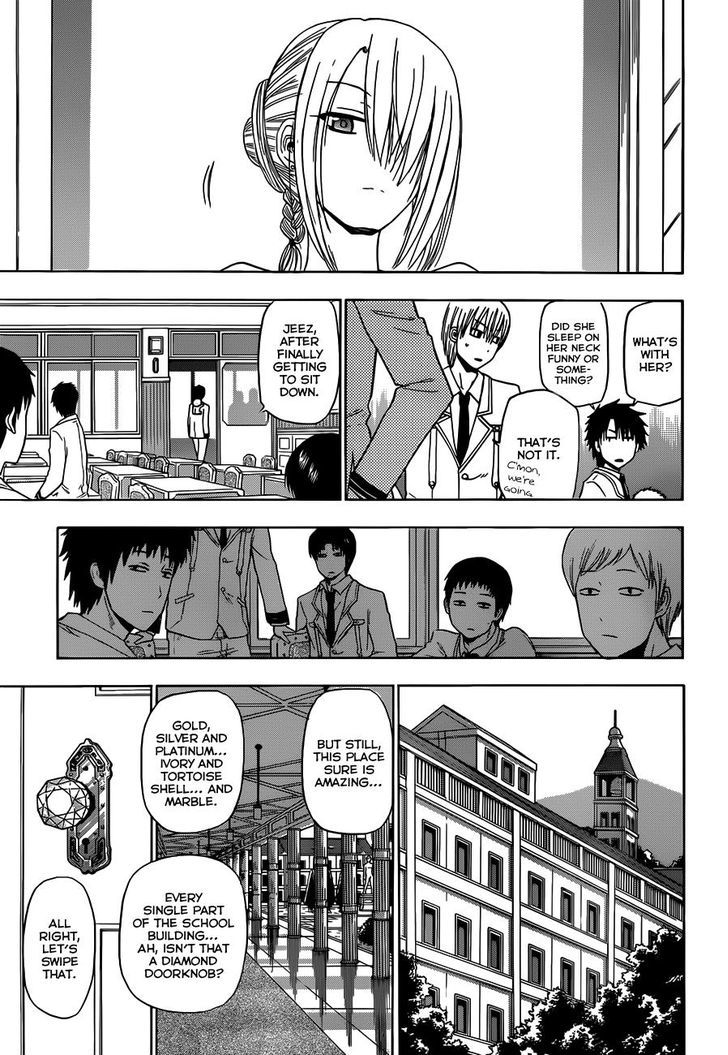 Page 6 of Chapter 161