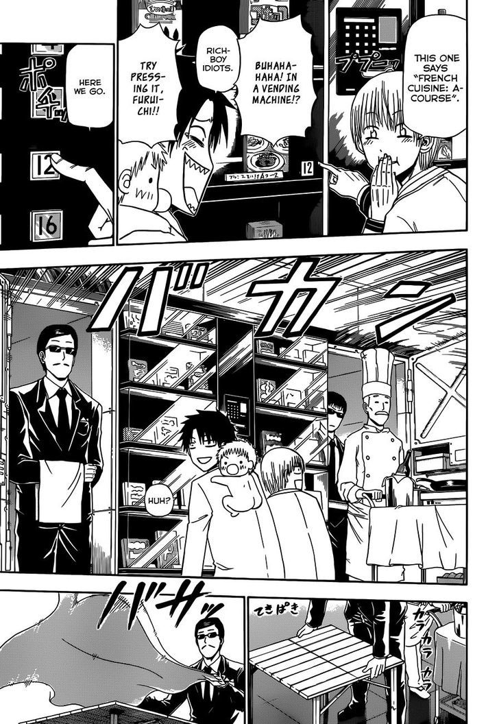 Page 8 of Chapter 161