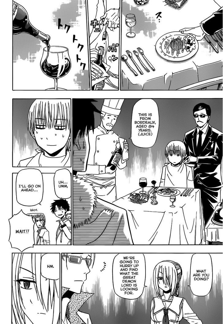 Page 9 of Chapter 161