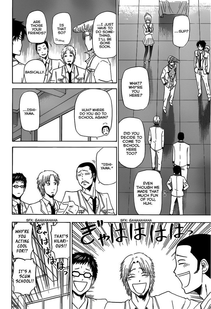 Page 11 of Chapter 161