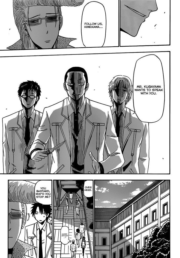Page 14 of Chapter 161