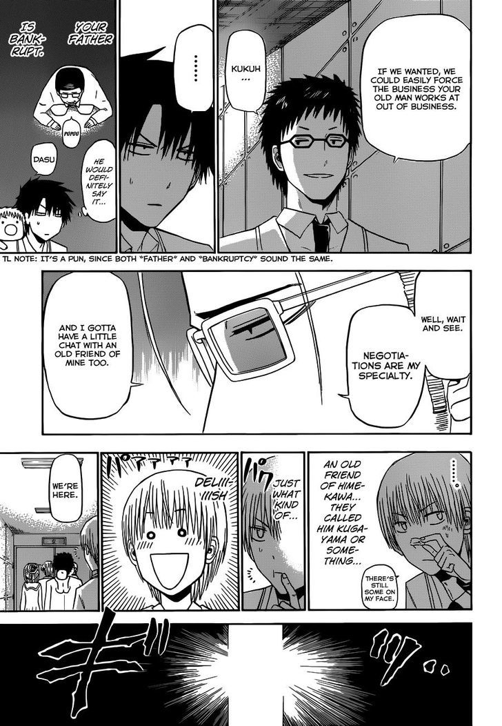 Page 16 of Chapter 161