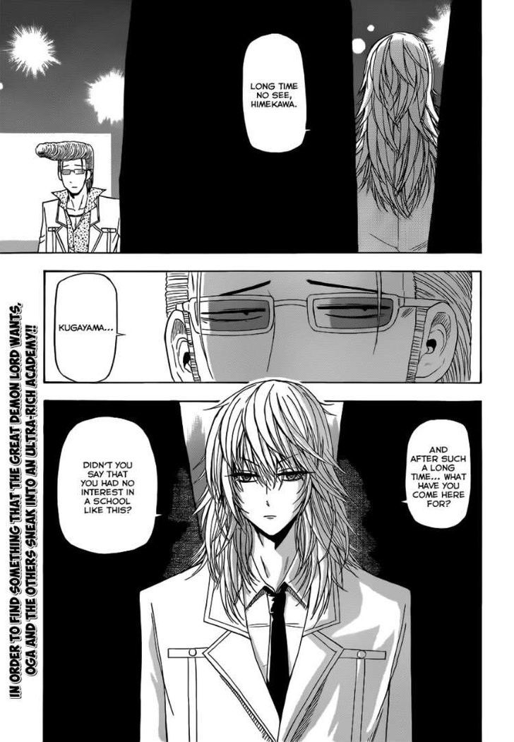 Page 2 of Chapter 162