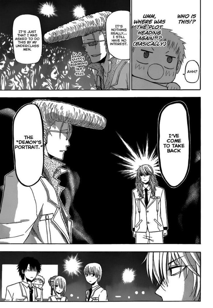 Page 4 of Chapter 162