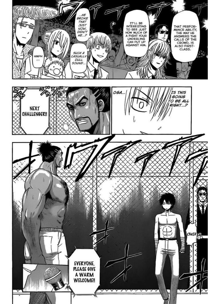 Page 9 of Chapter 162