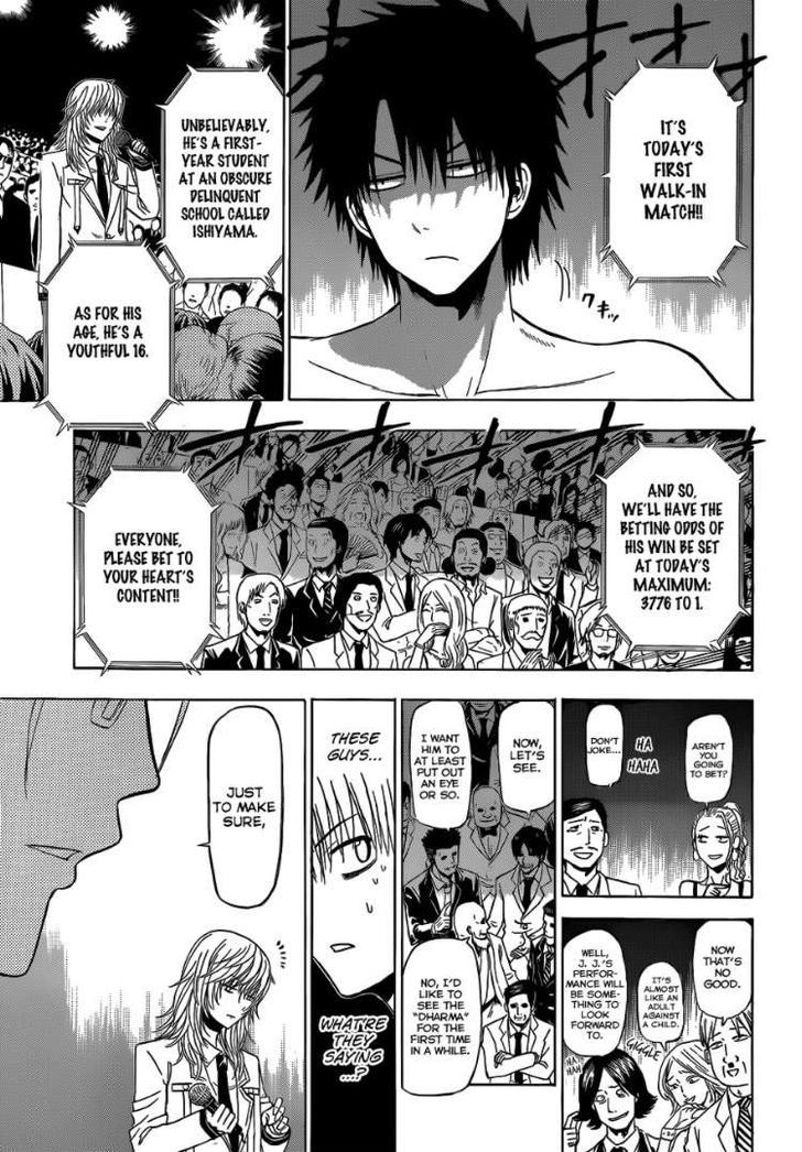 Page 10 of Chapter 162