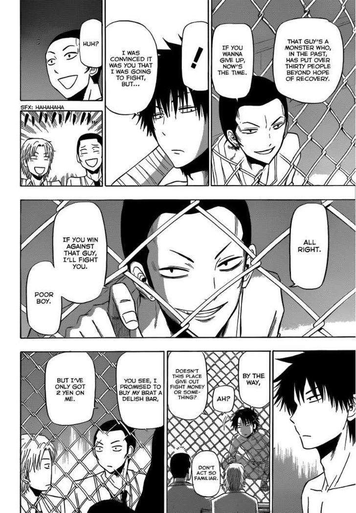 Page 13 of Chapter 162