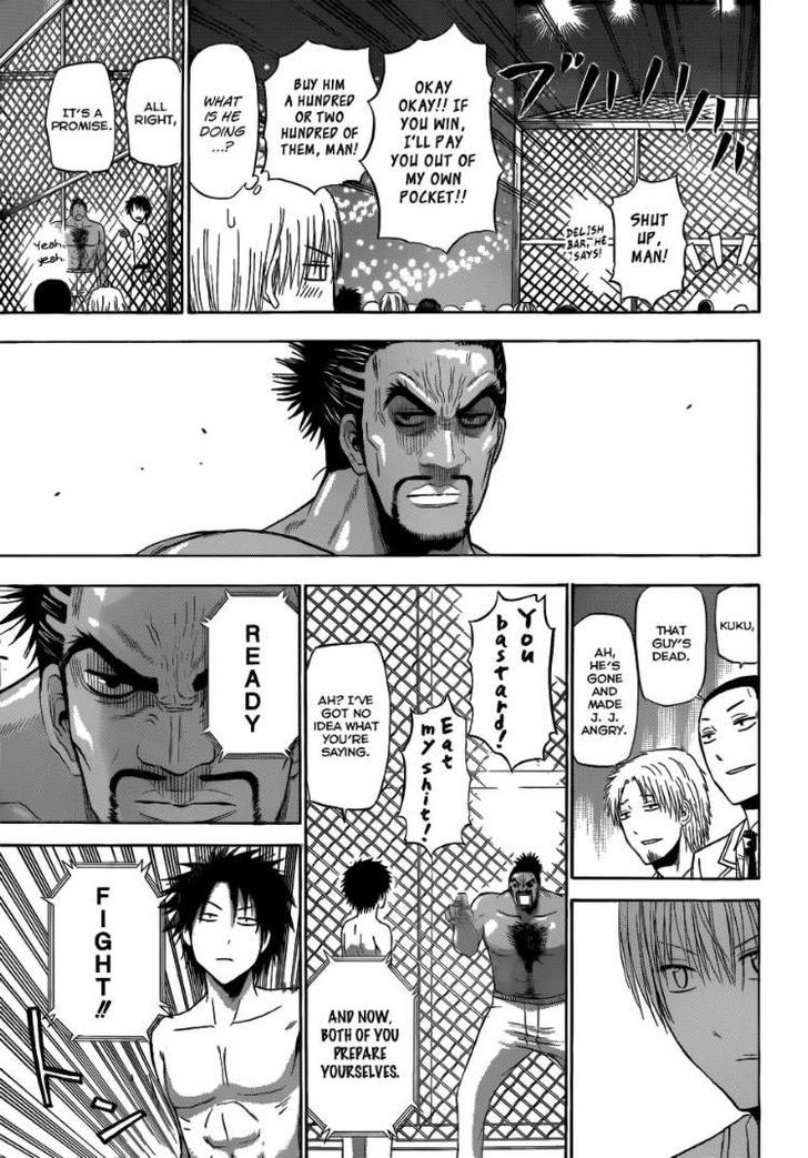 Page 14 of Chapter 162