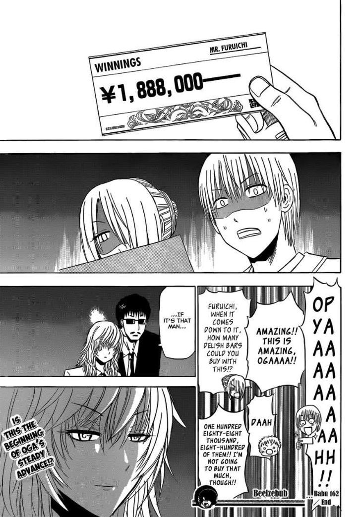 Page 18 of Chapter 162