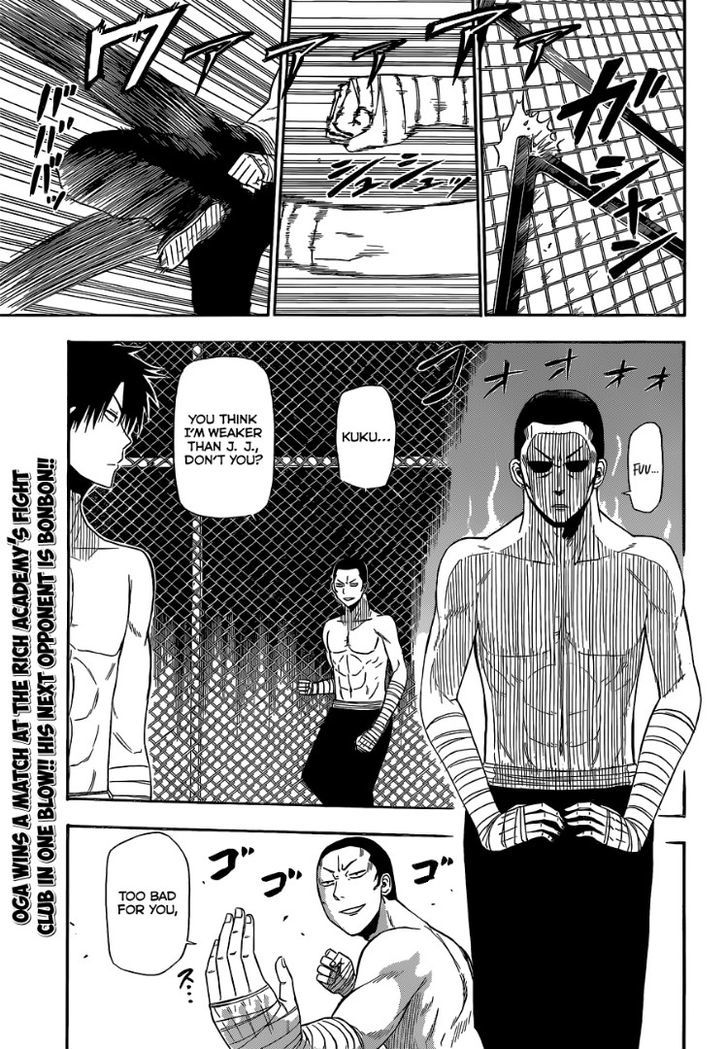 Page 1 of Chapter 163