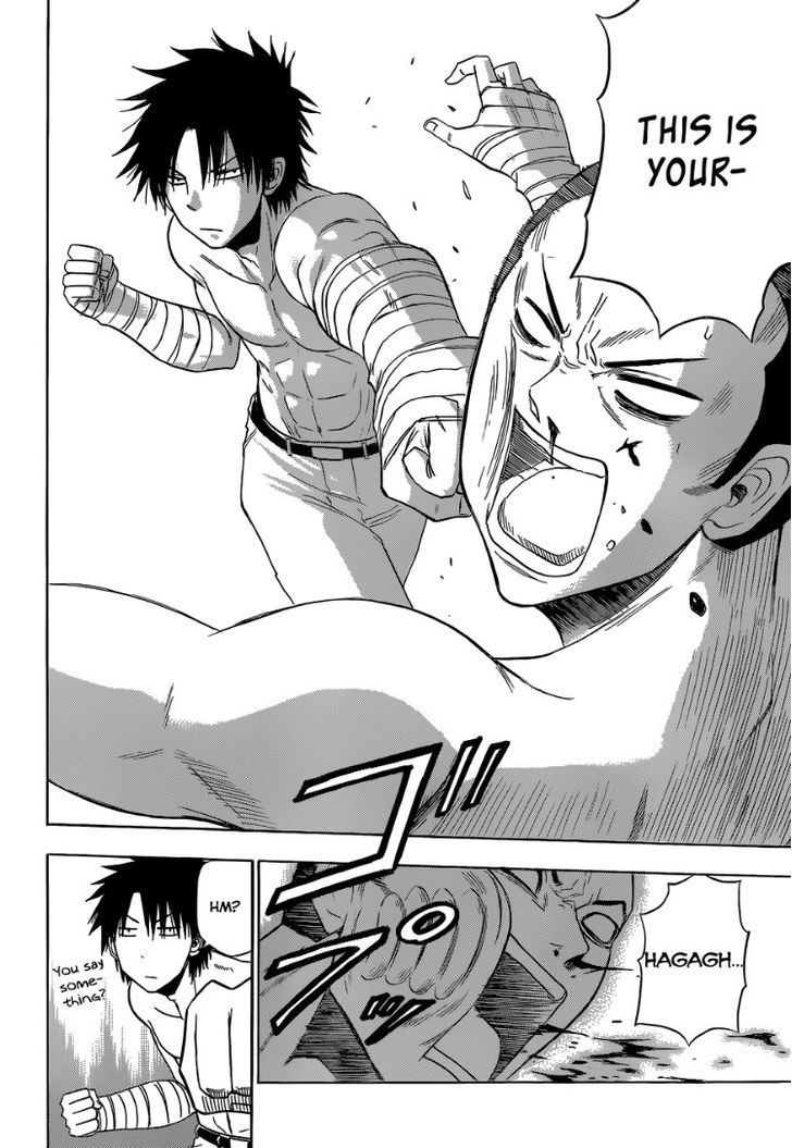 Page 2 of Chapter 163