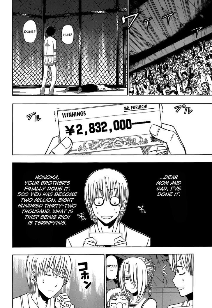 Page 4 of Chapter 163