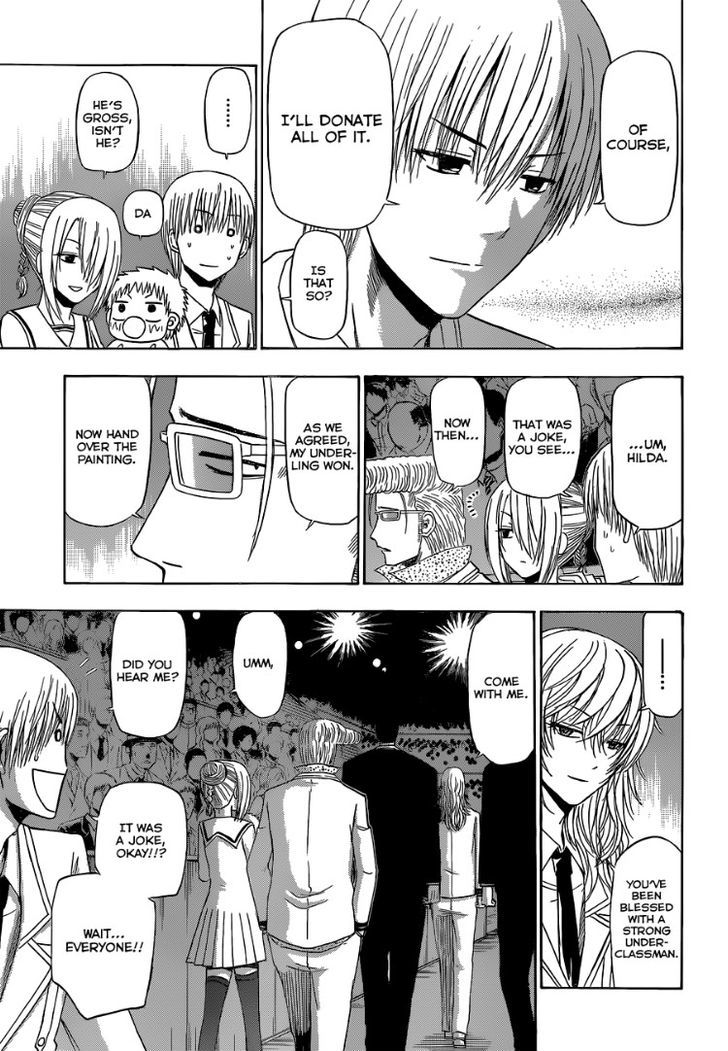 Page 5 of Chapter 163