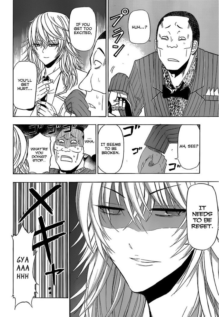 Page 8 of Chapter 163