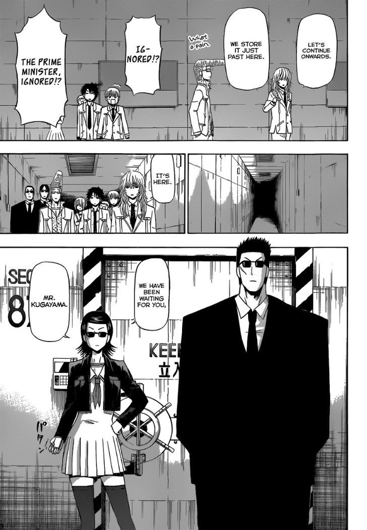 Page 13 of Chapter 163