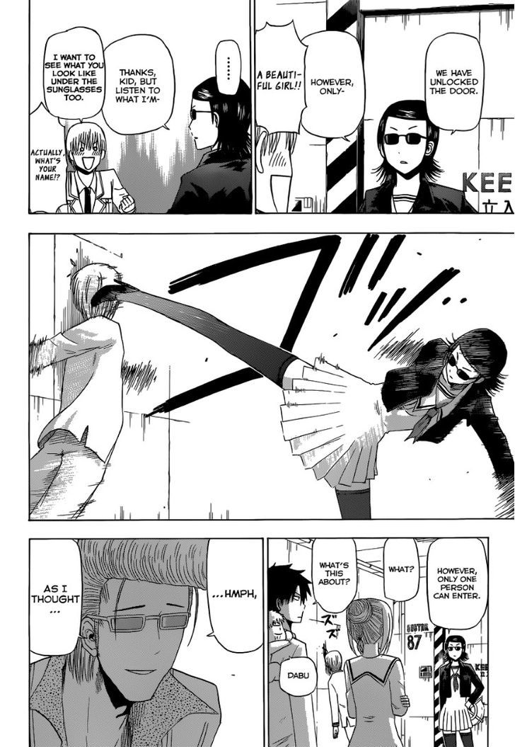 Page 14 of Chapter 163