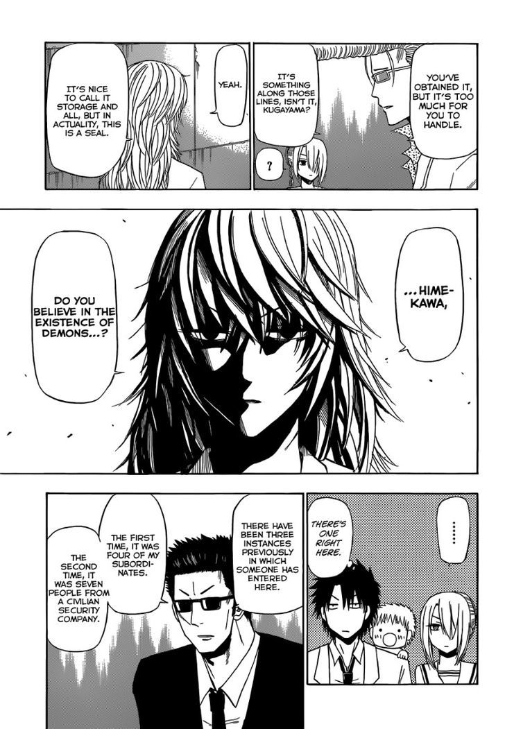 Page 15 of Chapter 163