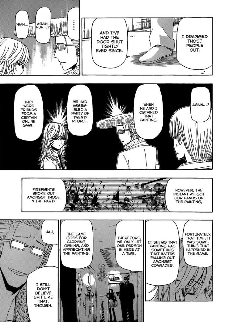 Page 17 of Chapter 163