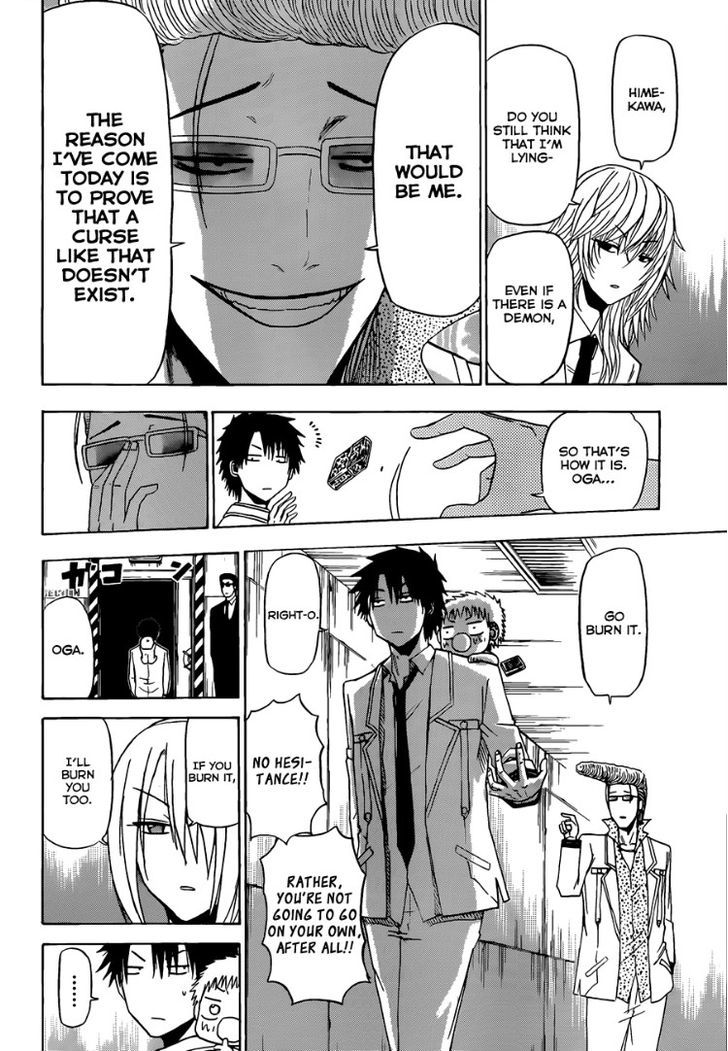 Page 18 of Chapter 163