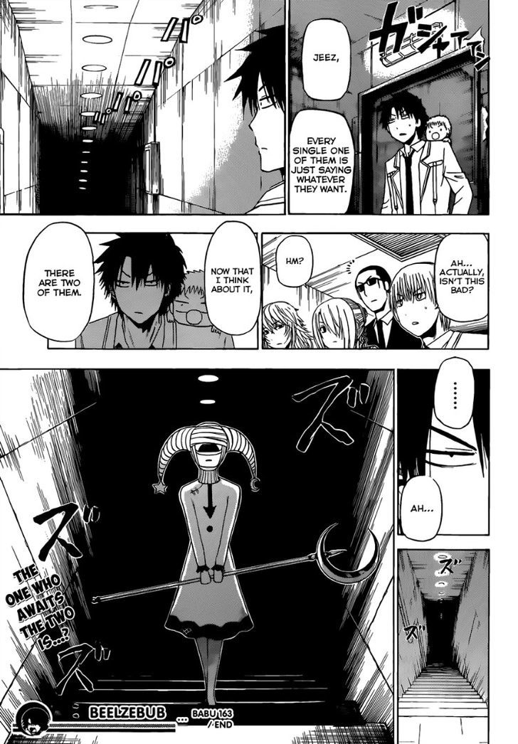 Page 19 of Chapter 163