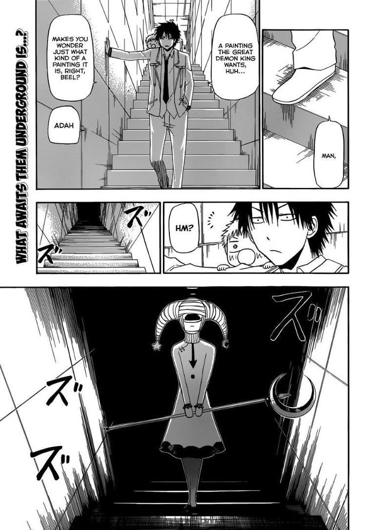 Page 2 of Chapter 164