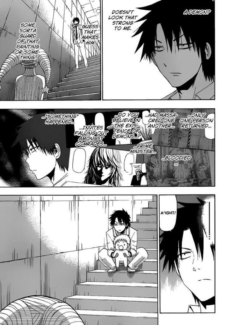 Page 4 of Chapter 164