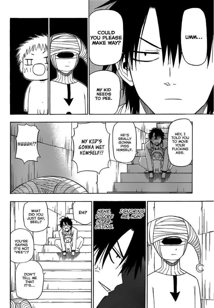 Page 5 of Chapter 164