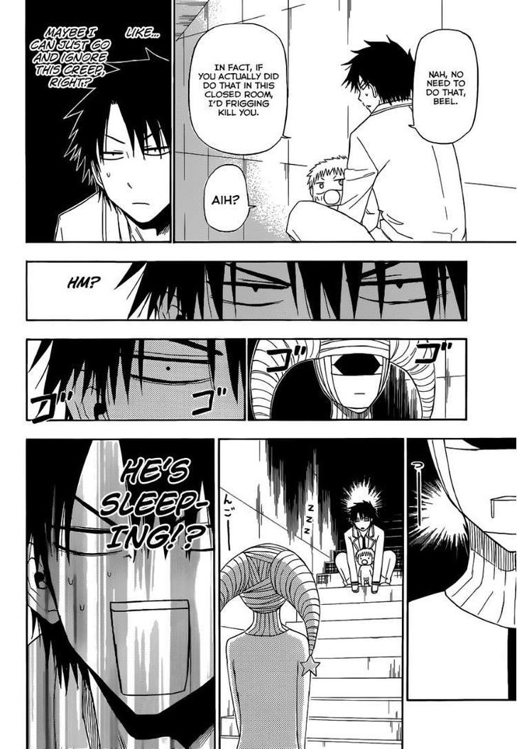 Page 7 of Chapter 164