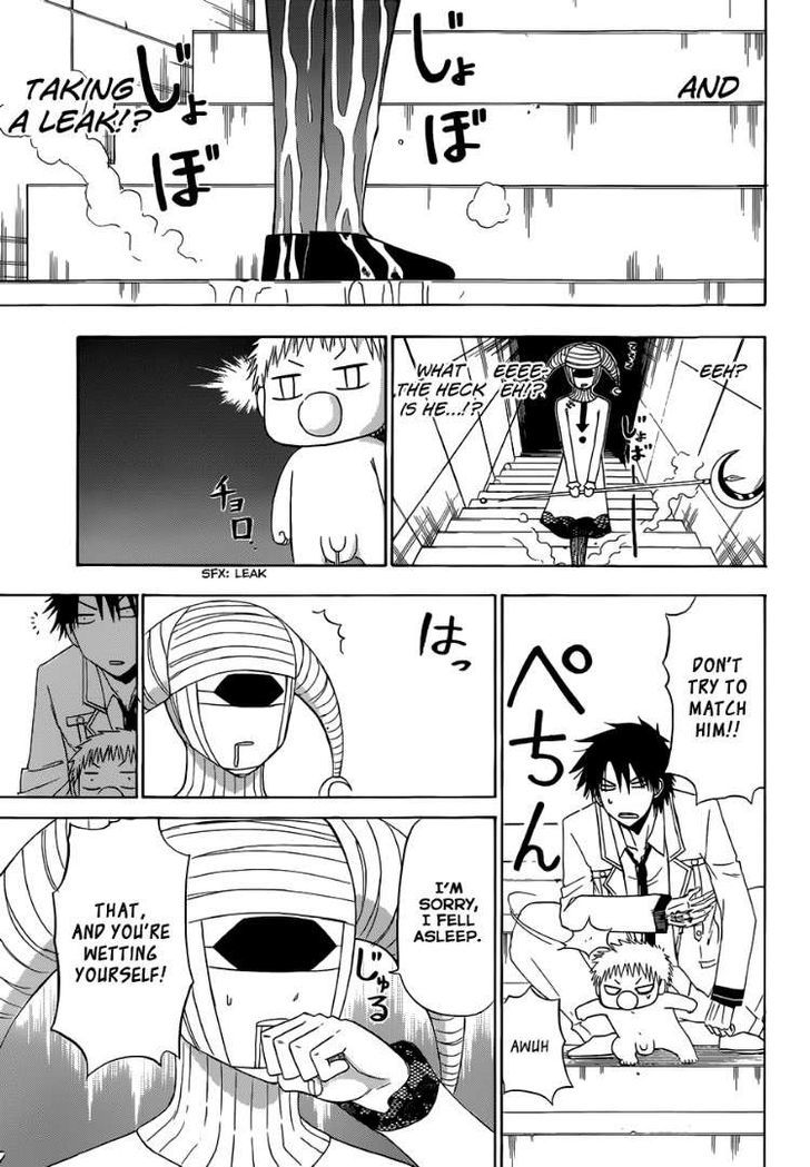Page 8 of Chapter 164