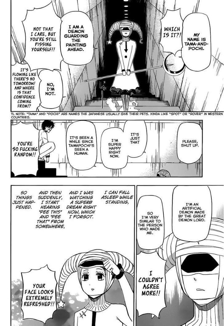Page 9 of Chapter 164