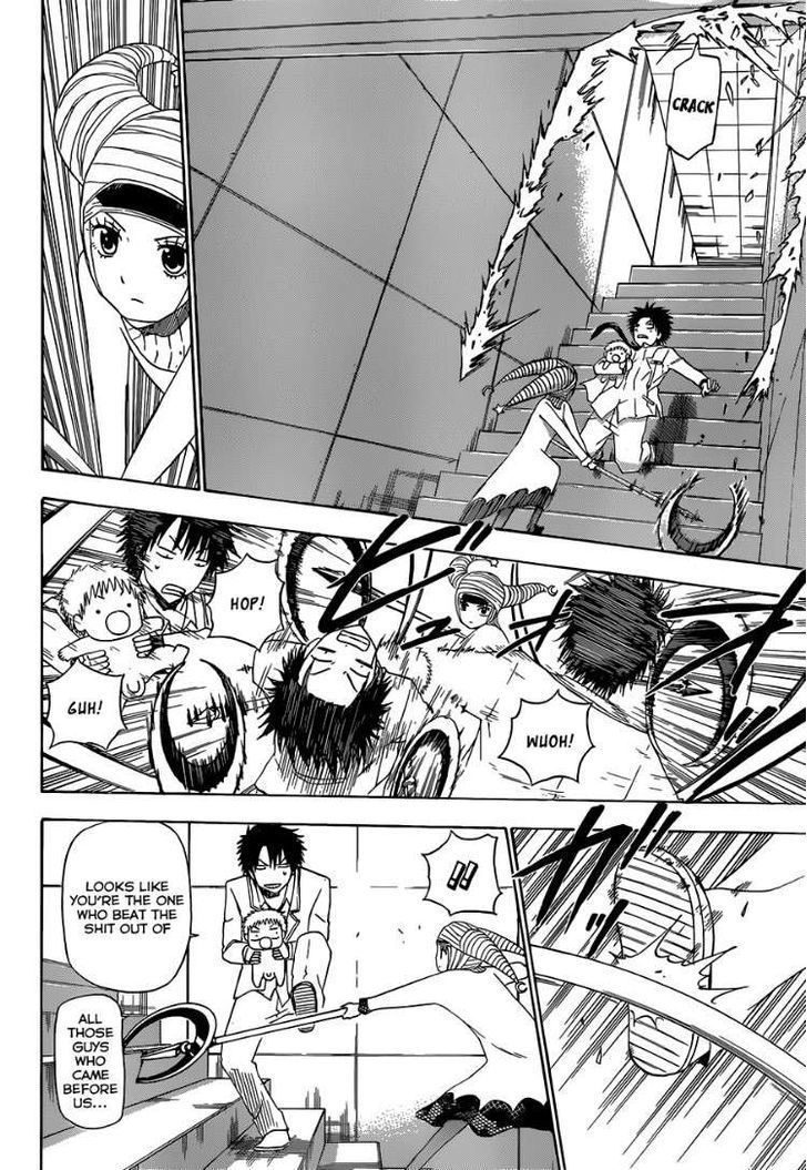 Page 11 of Chapter 164