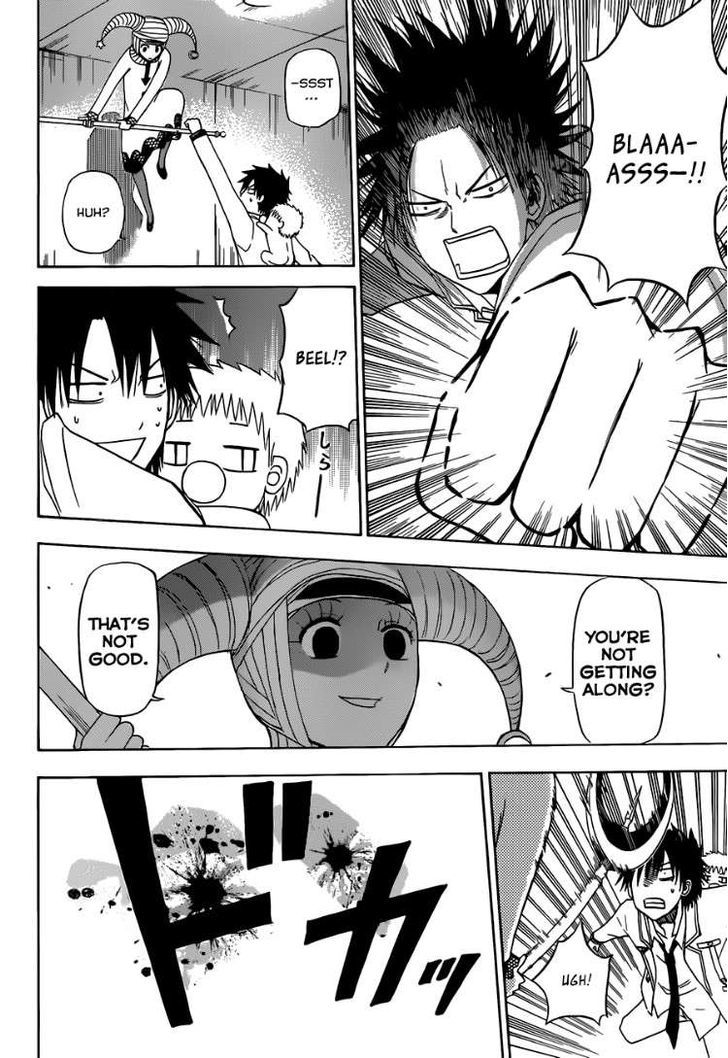 Page 13 of Chapter 164