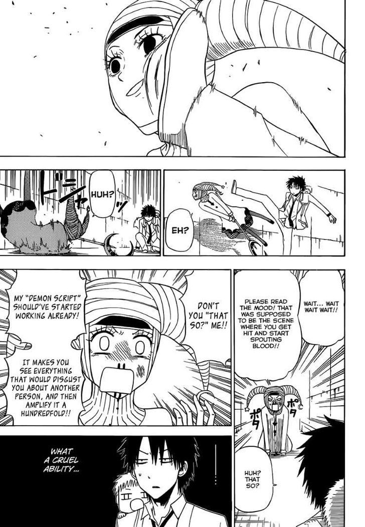 Page 14 of Chapter 164