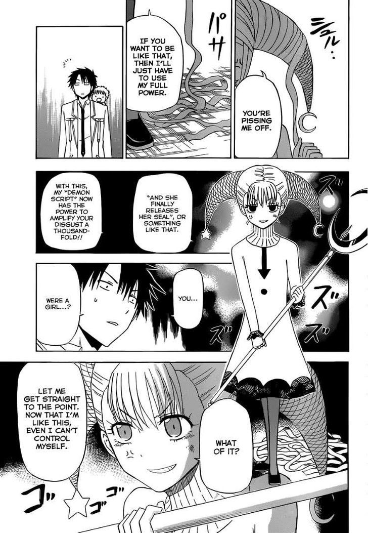 Page 16 of Chapter 164