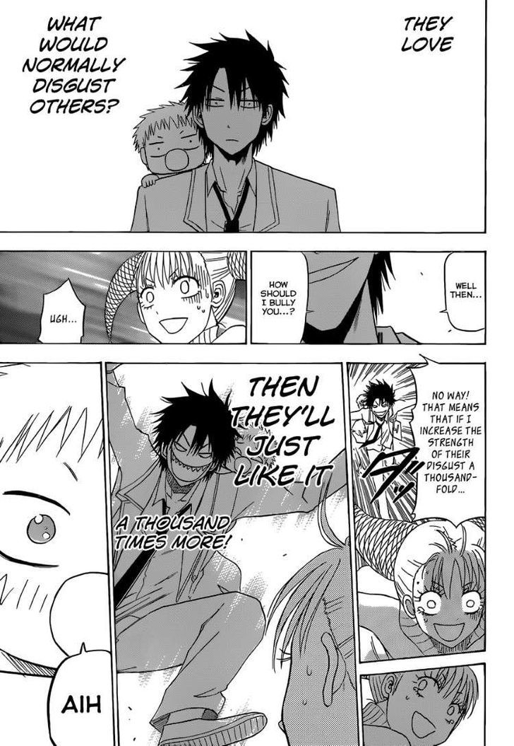Page 18 of Chapter 164
