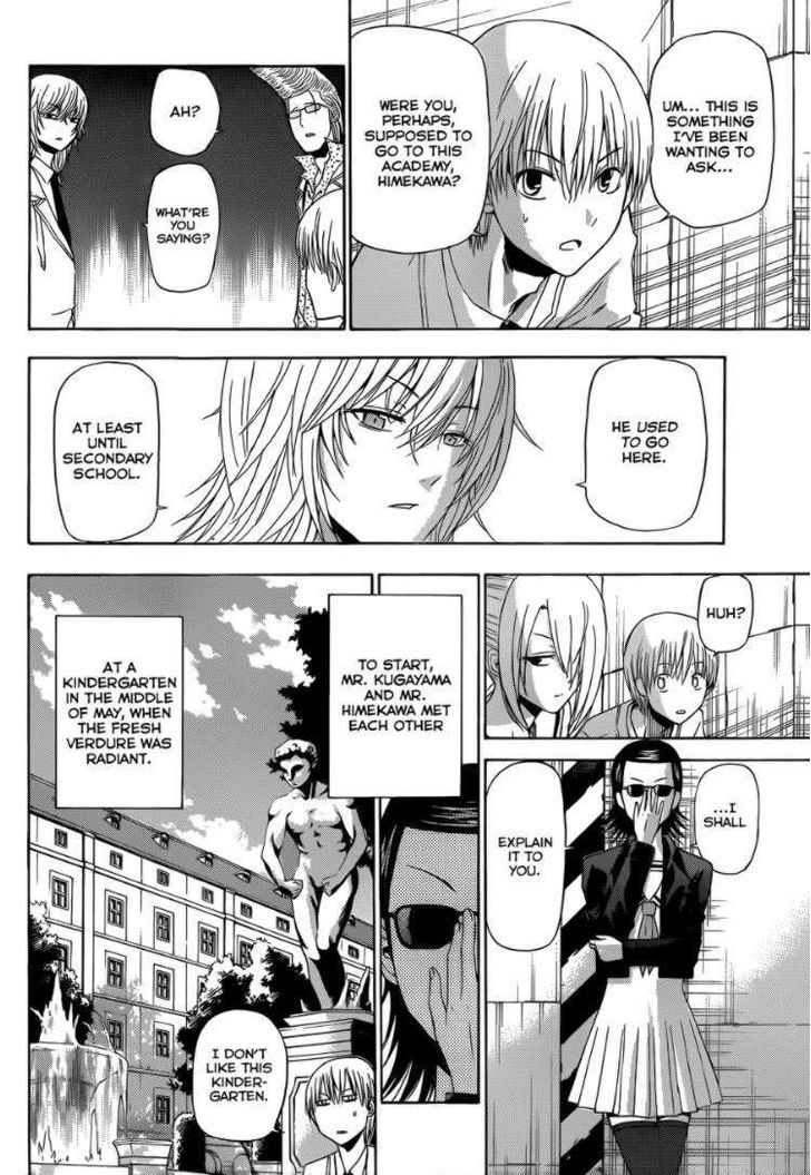 Page 6 of Chapter 165