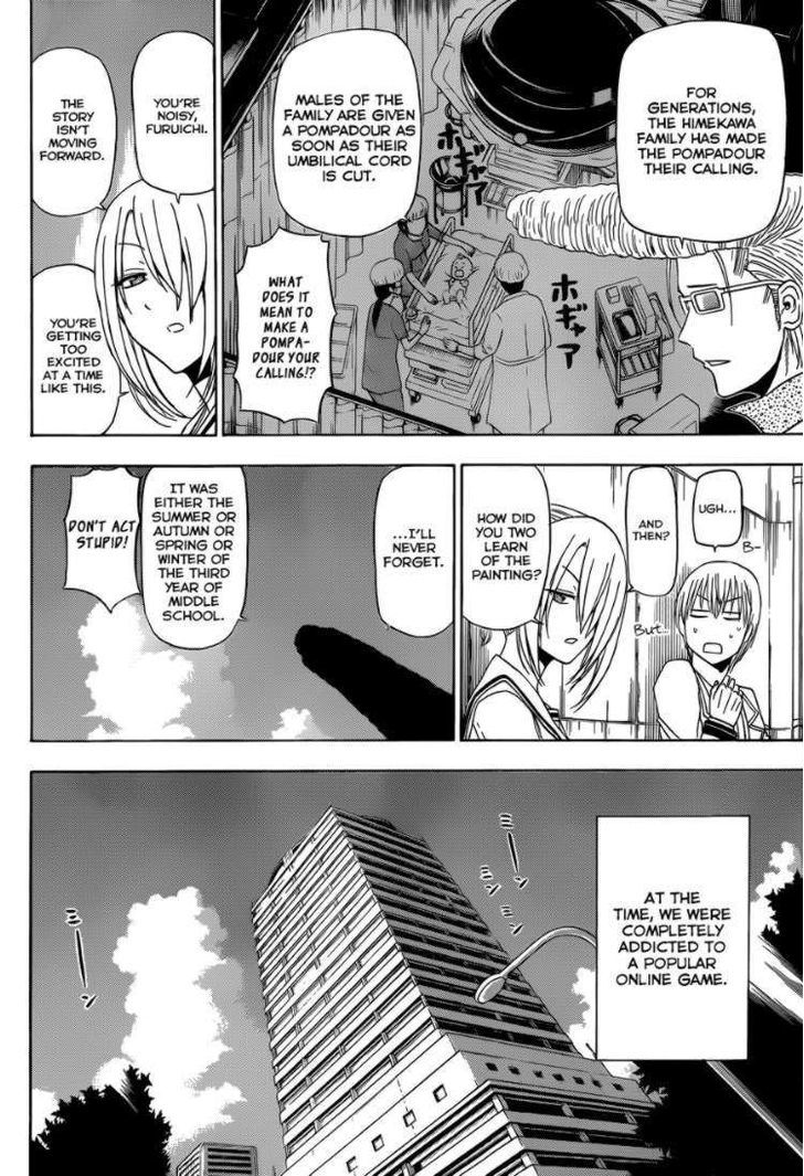 Page 8 of Chapter 165
