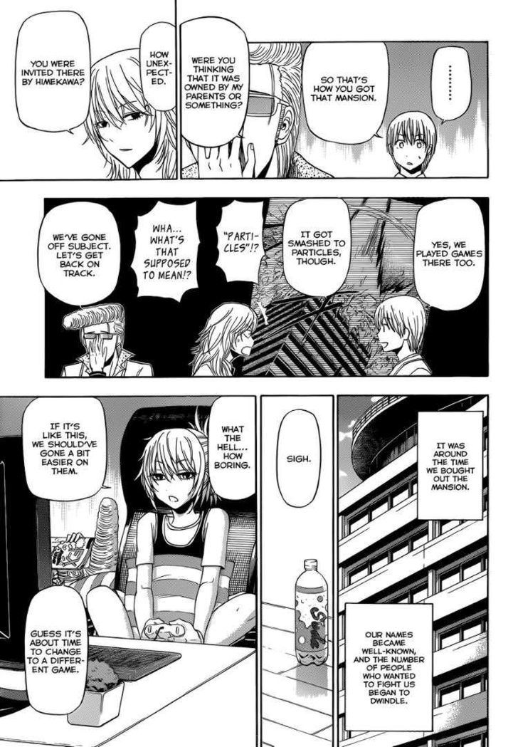 Page 11 of Chapter 165