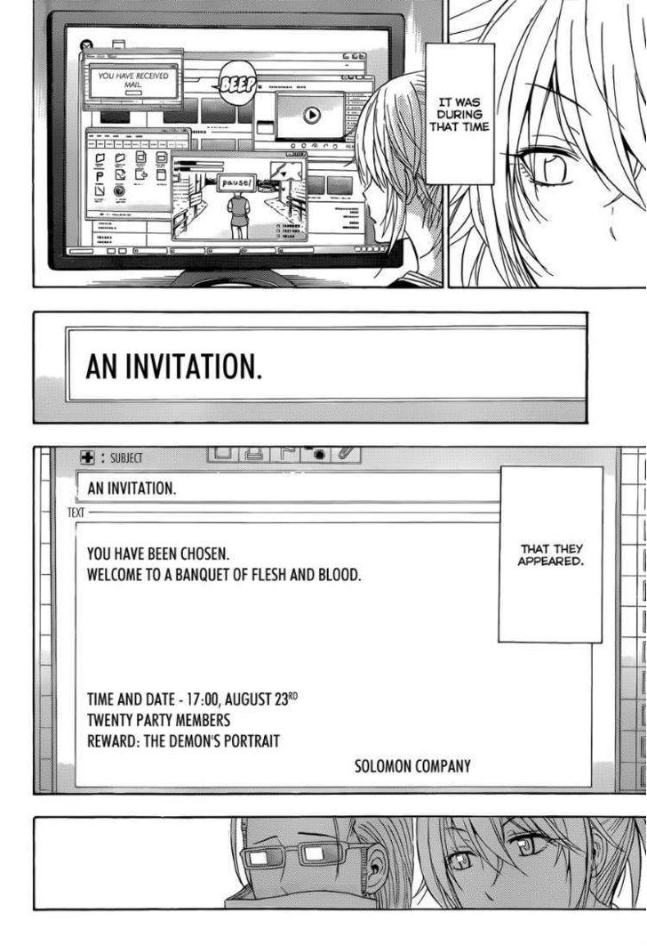 Page 12 of Chapter 165