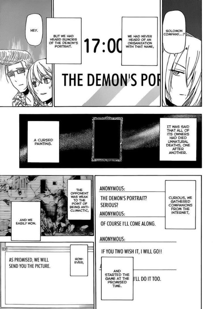 Page 13 of Chapter 165