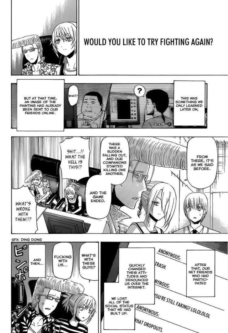 Page 14 of Chapter 165