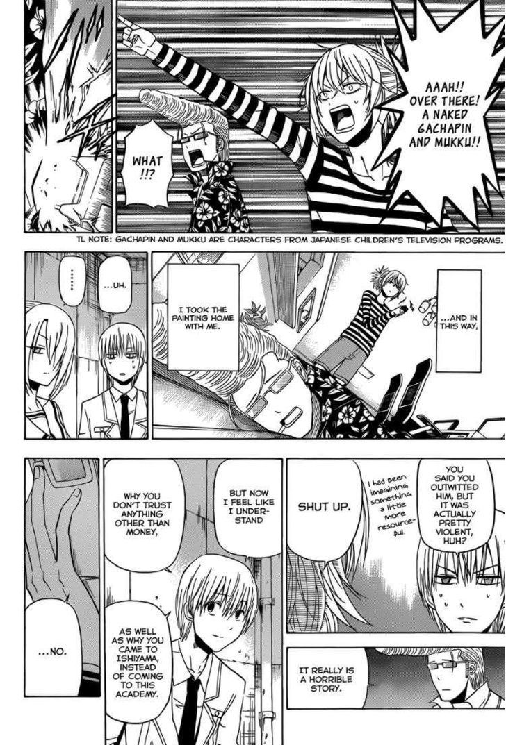 Page 16 of Chapter 165