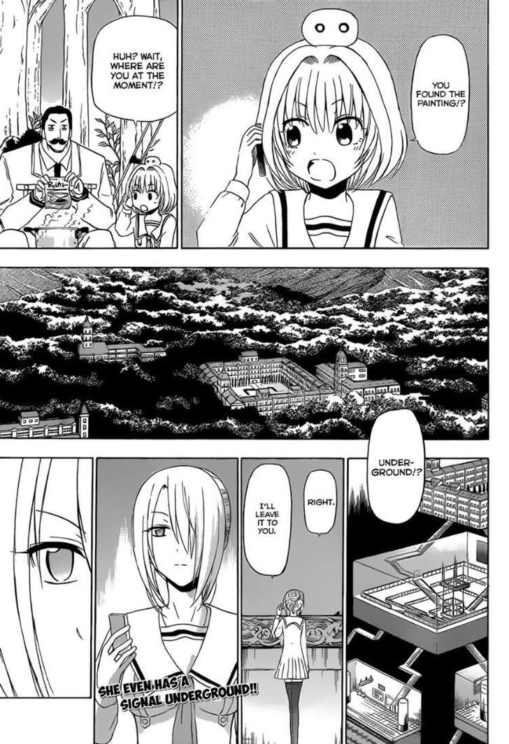 Page 1 of Chapter 166