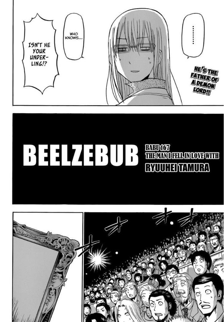 Page 2 of Chapter 167