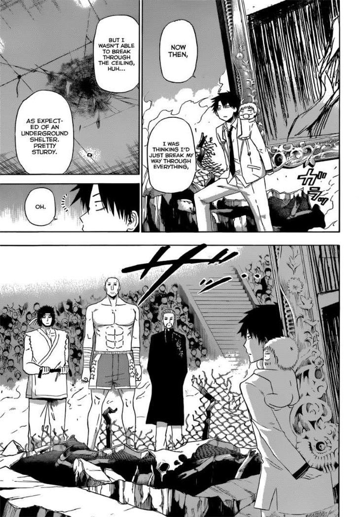 Page 3 of Chapter 167
