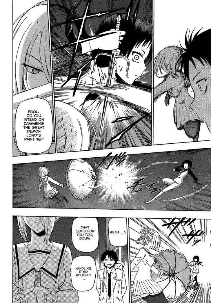Page 8 of Chapter 167