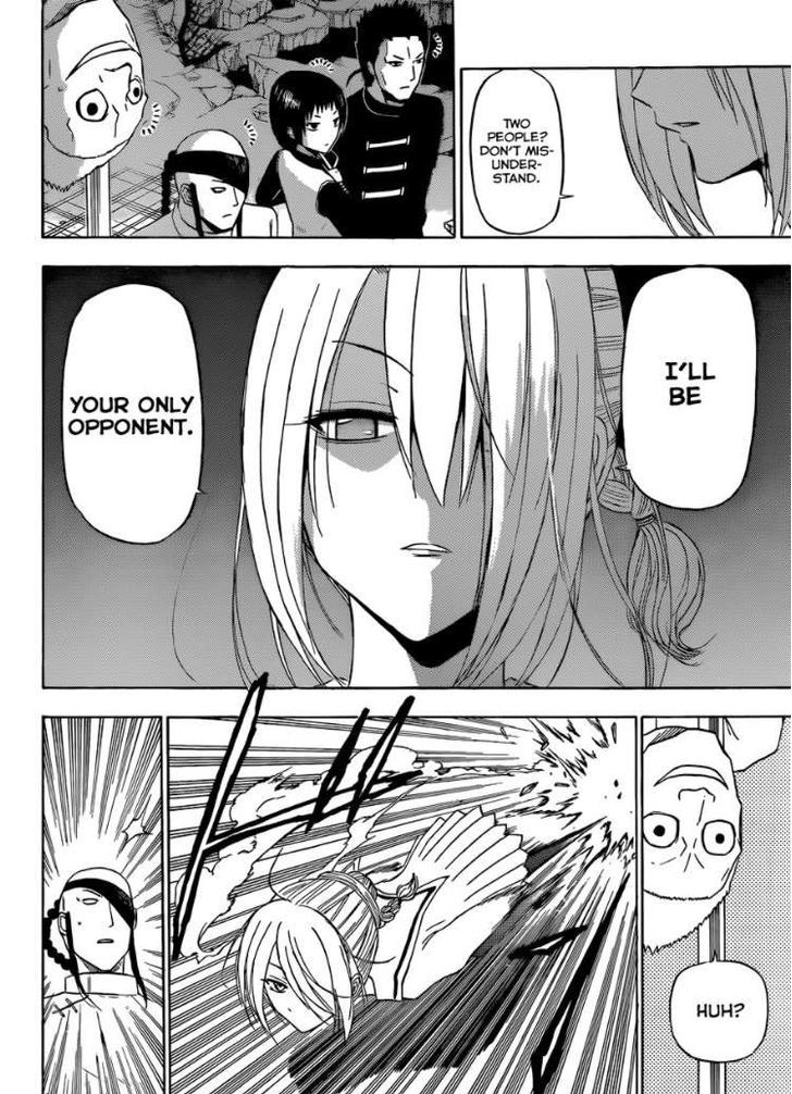 Page 10 of Chapter 167