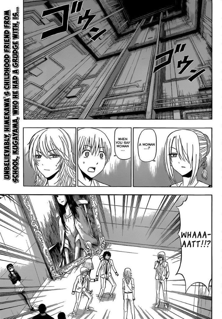 Page 1 of Chapter 168