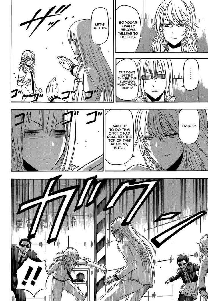 Page 10 of Chapter 168